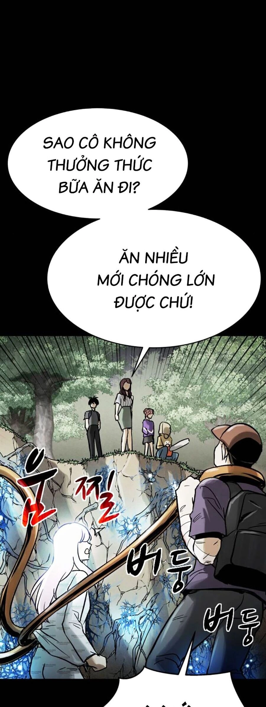 Mầm Chết Chapter 59 - 42