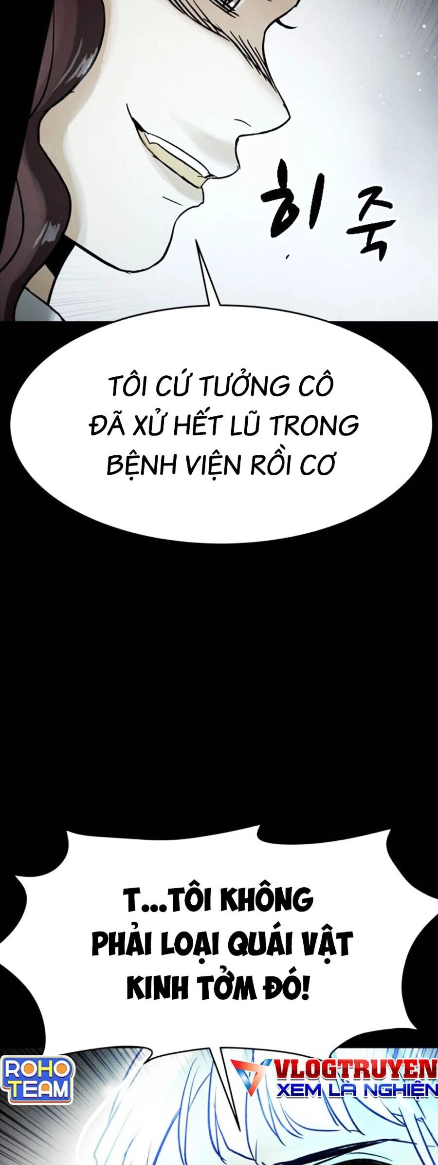 Mầm Chết Chapter 59 - 45