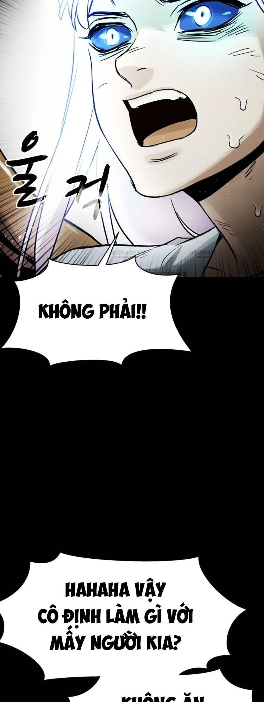 Mầm Chết Chapter 59 - 46