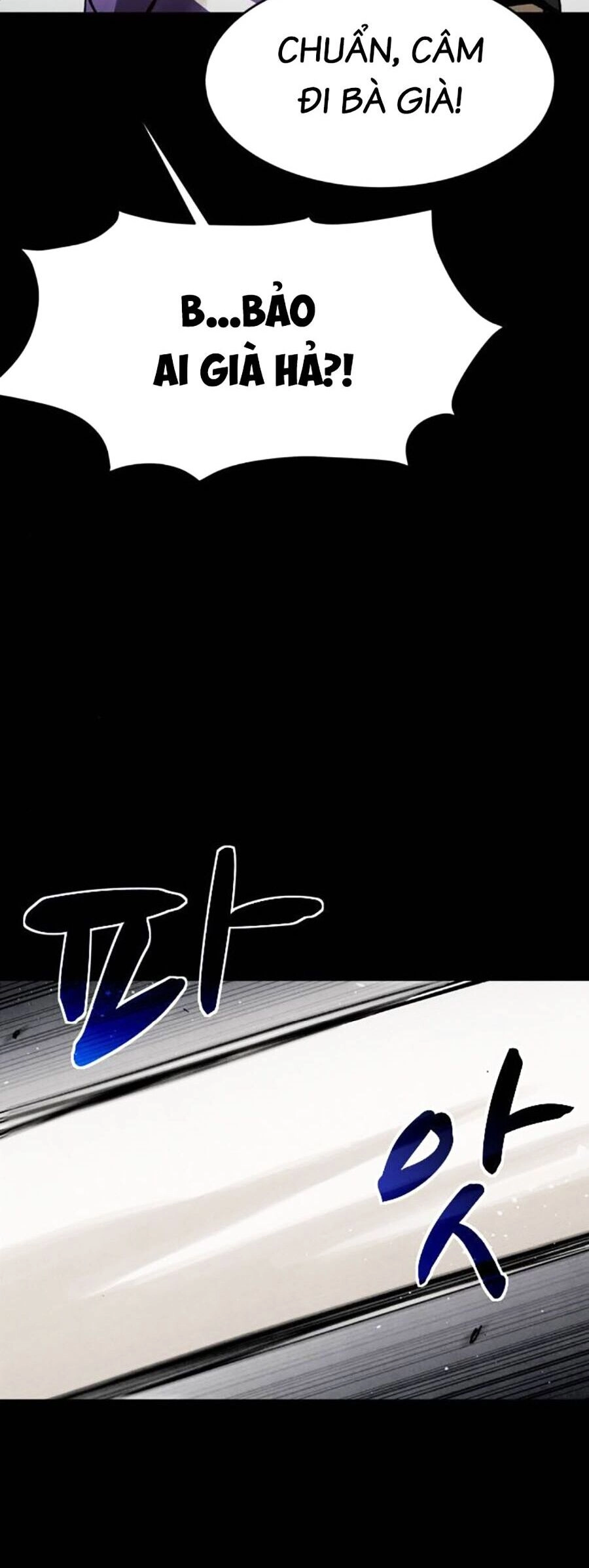 Mầm Chết Chapter 59 - 49