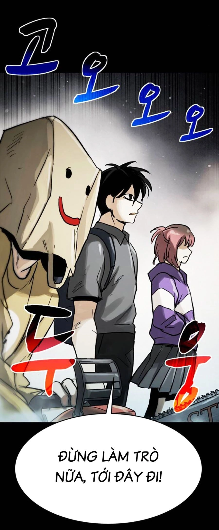 Mầm Chết Chapter 59 - 51