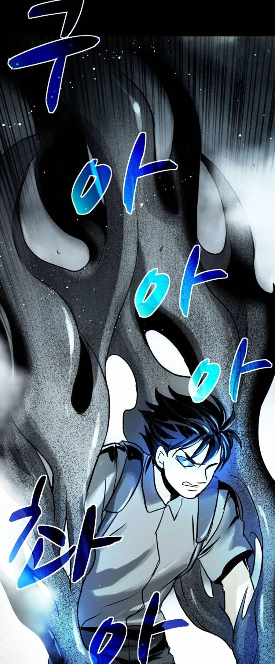 Mầm Chết Chapter 59 - 60