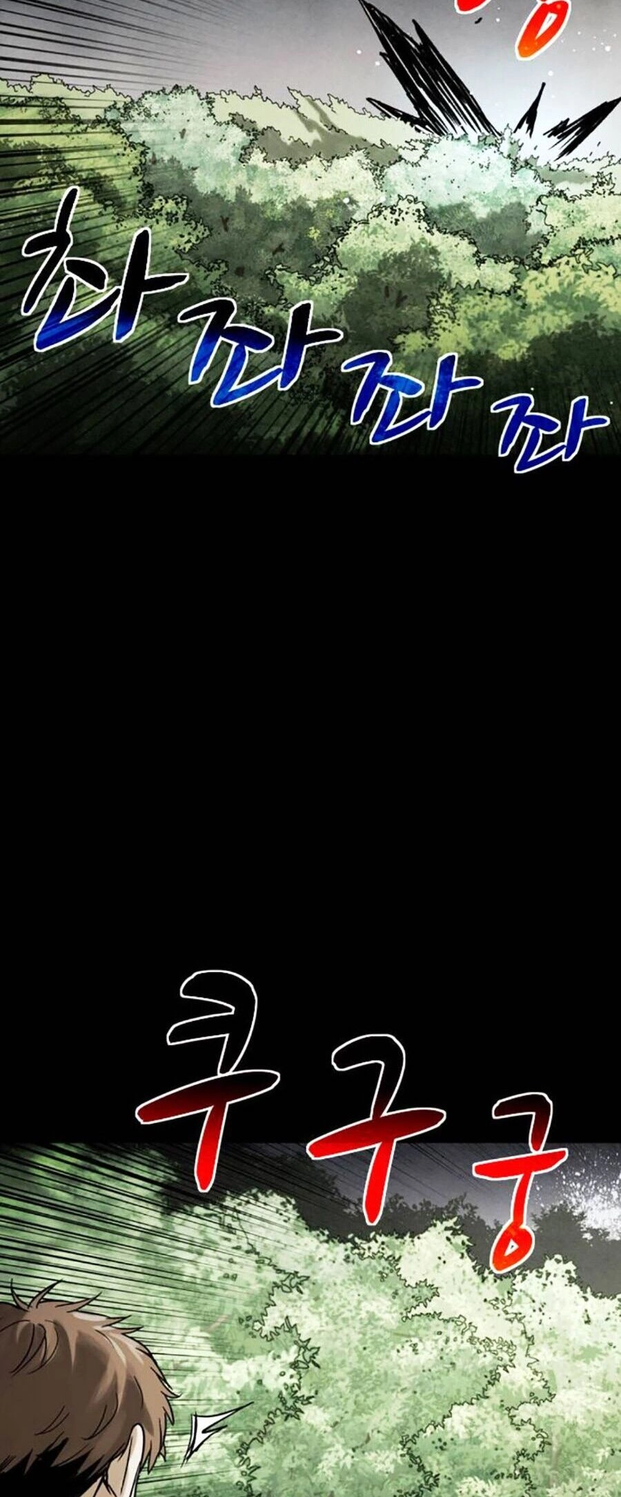 Mầm Chết Chapter 59 - 62