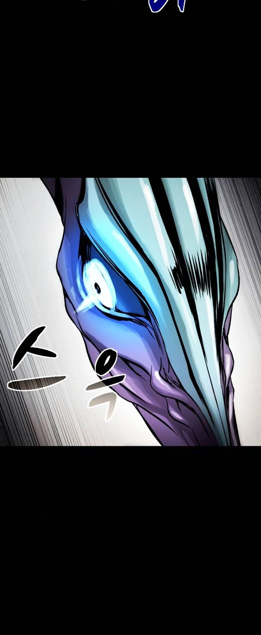 Mầm Chết Chapter 60 - 3