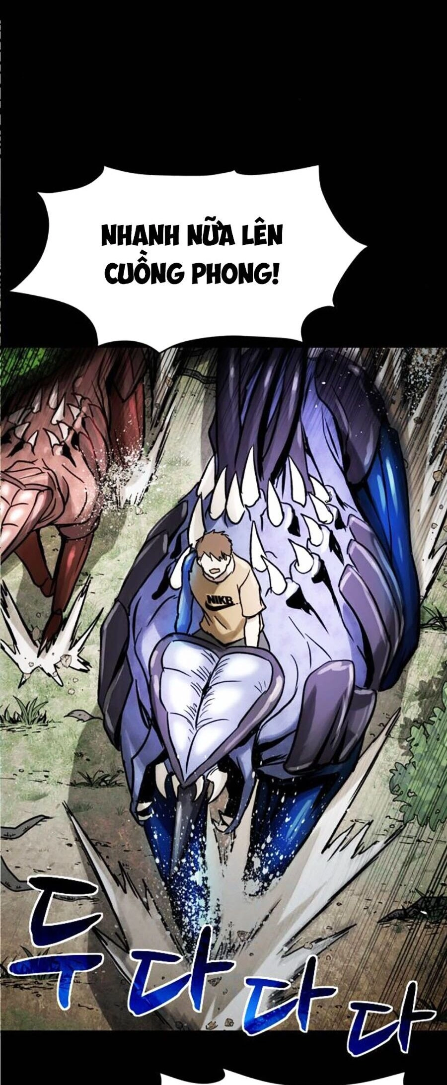 Mầm Chết Chapter 60 - 5