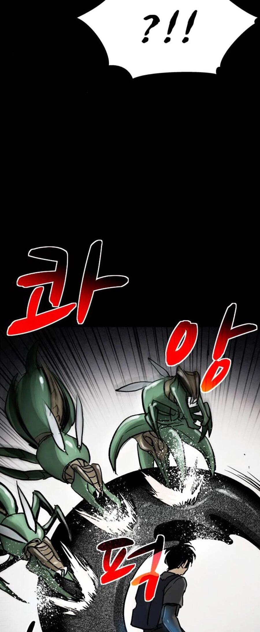 Mầm Chết Chapter 60 - 14