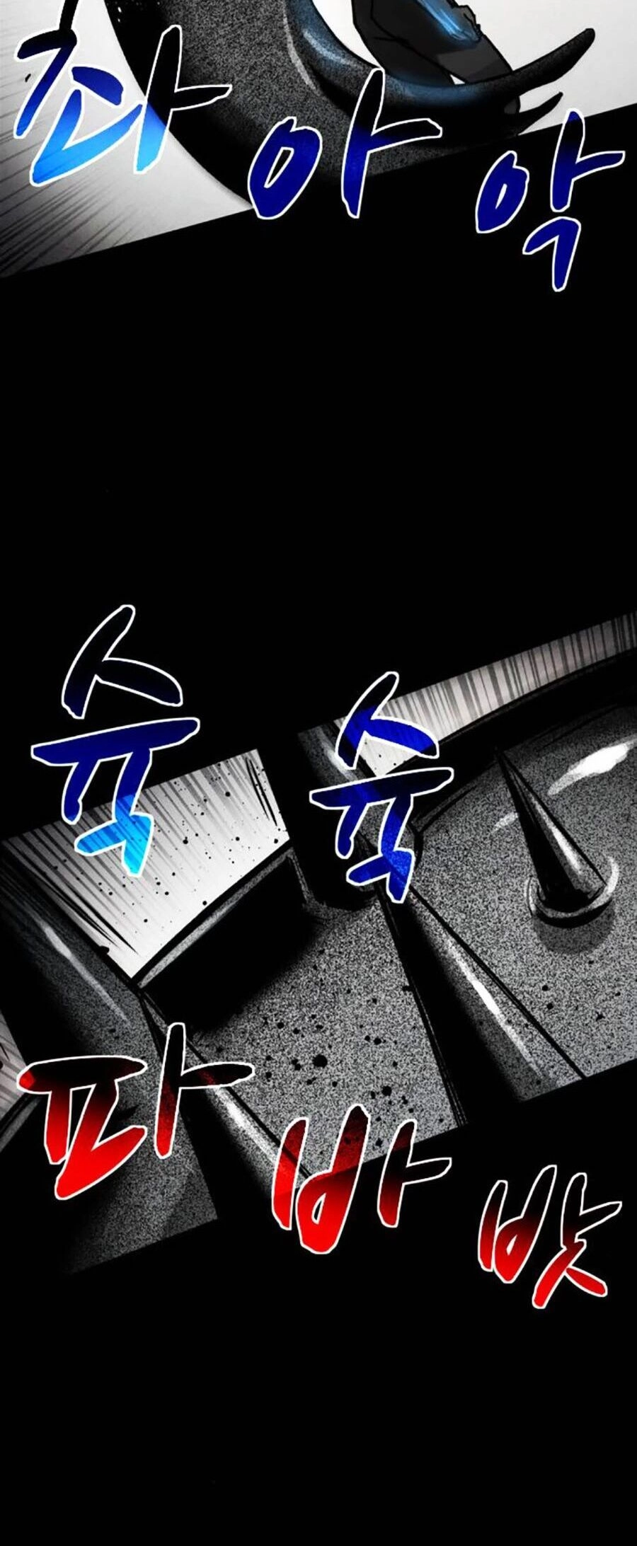 Mầm Chết Chapter 60 - 15