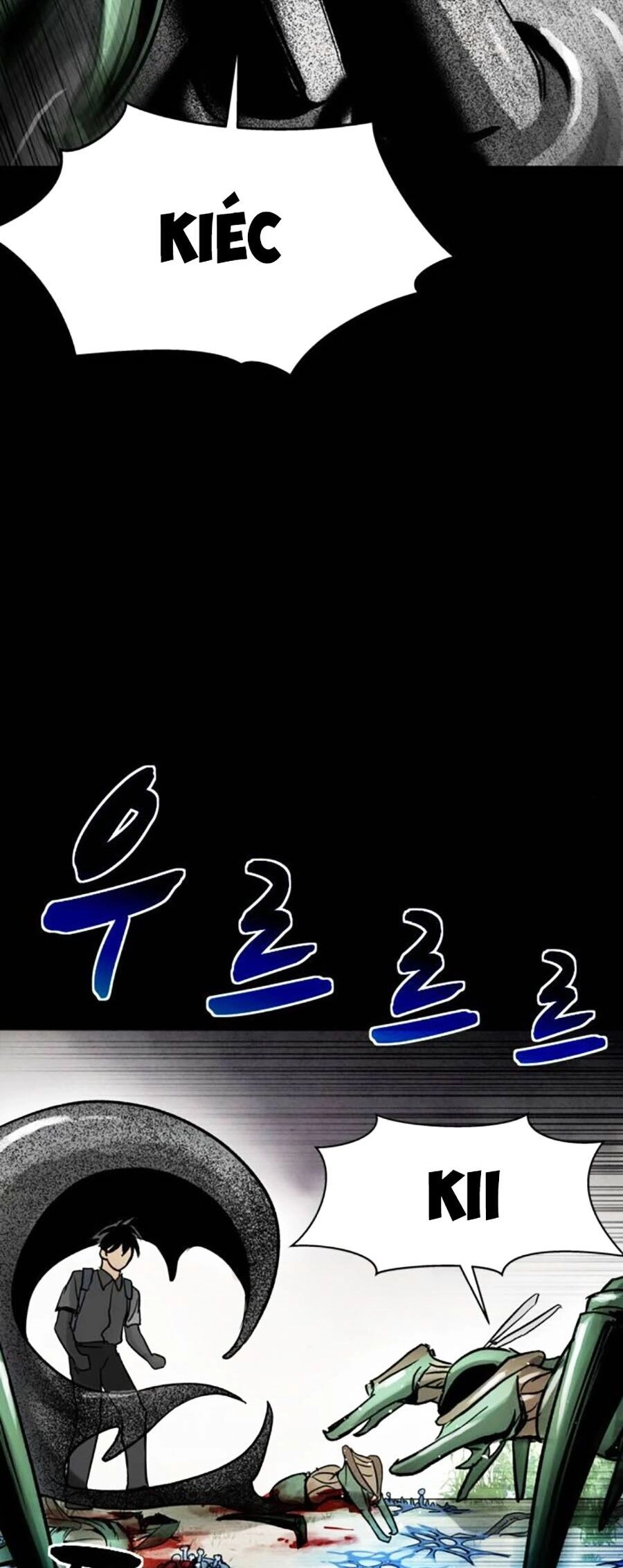 Mầm Chết Chapter 60 - 17