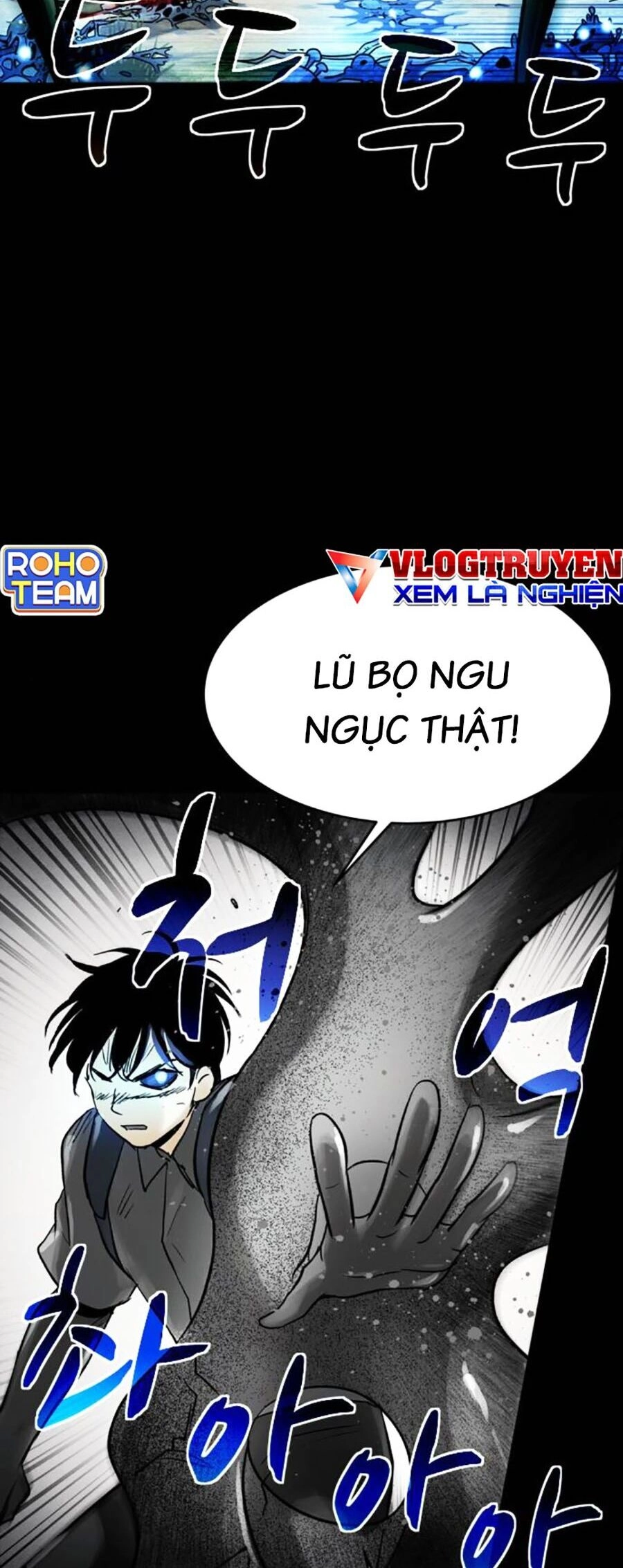 Mầm Chết Chapter 60 - 18