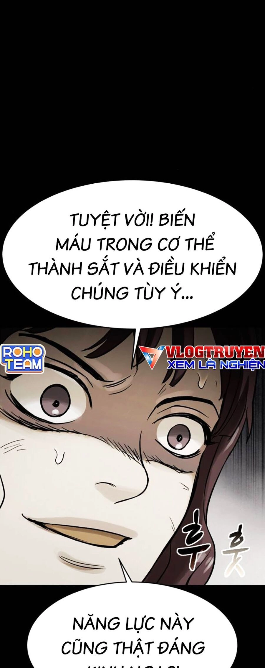 Mầm Chết Chapter 60 - 22