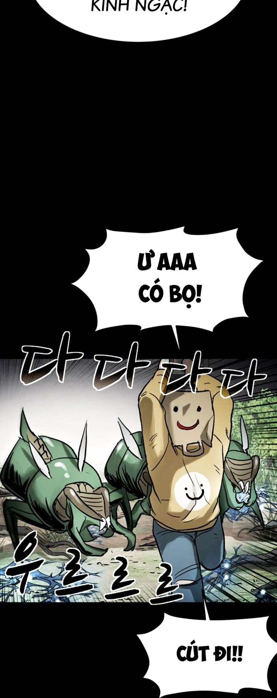 Mầm Chết Chapter 60 - 23