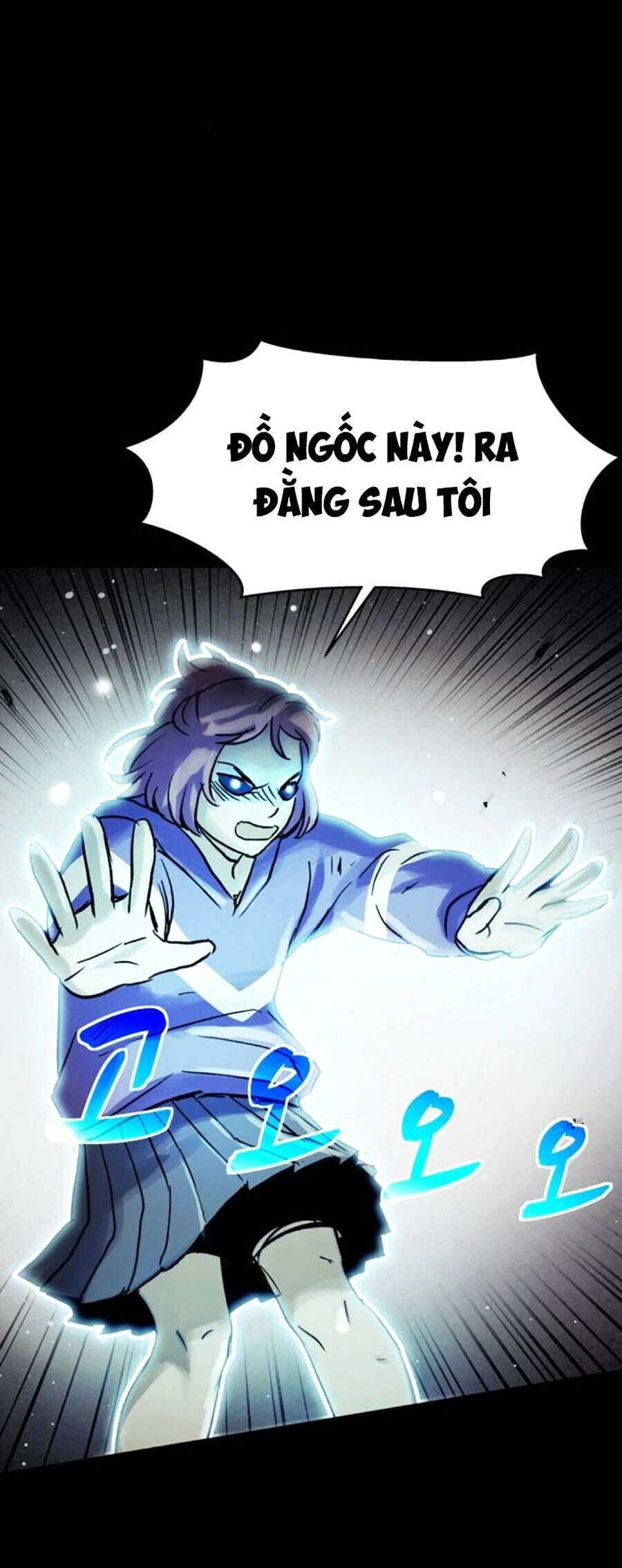 Mầm Chết Chapter 60 - 27