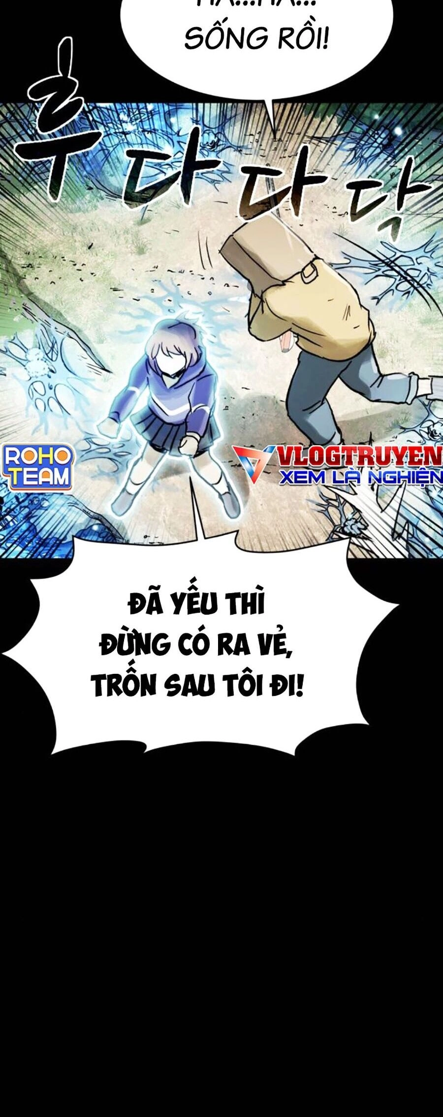 Mầm Chết Chapter 60 - 30