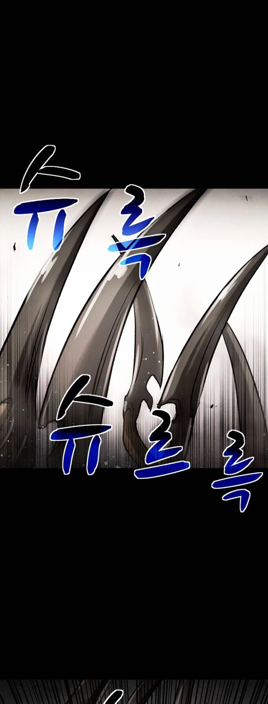 Mầm Chết Chapter 60 - 31