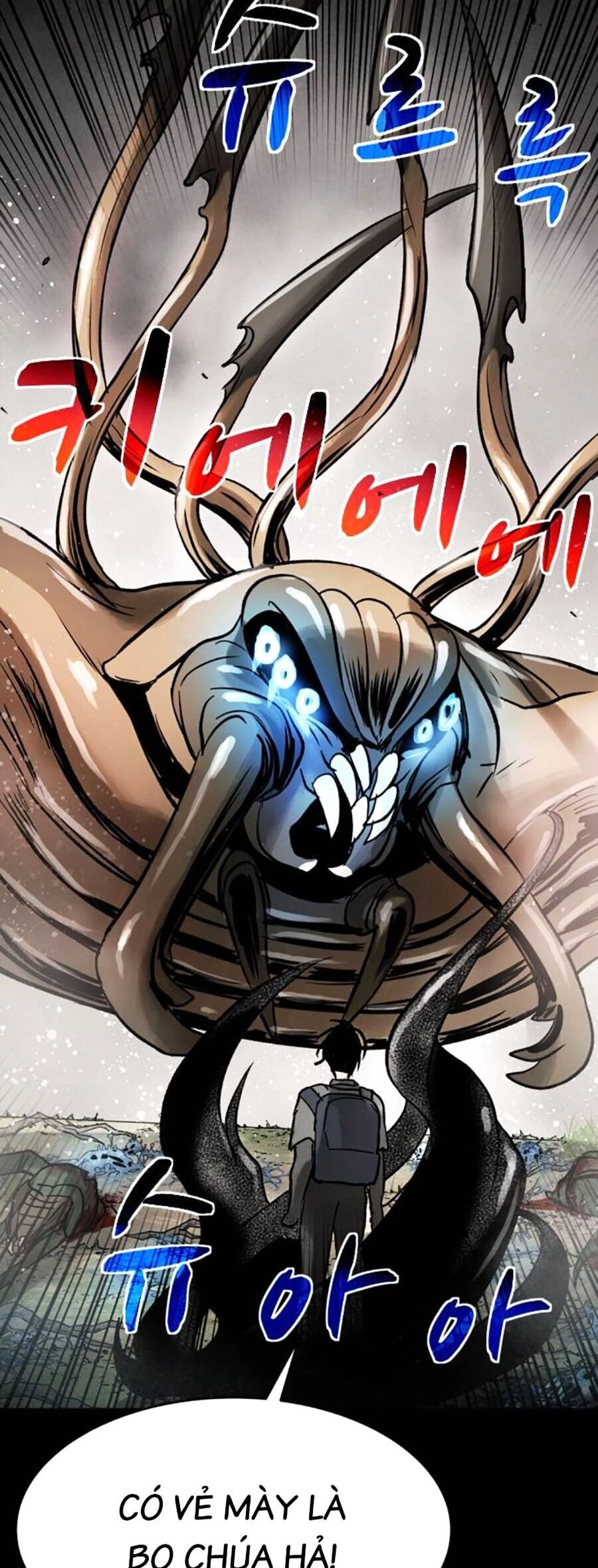 Mầm Chết Chapter 60 - 32