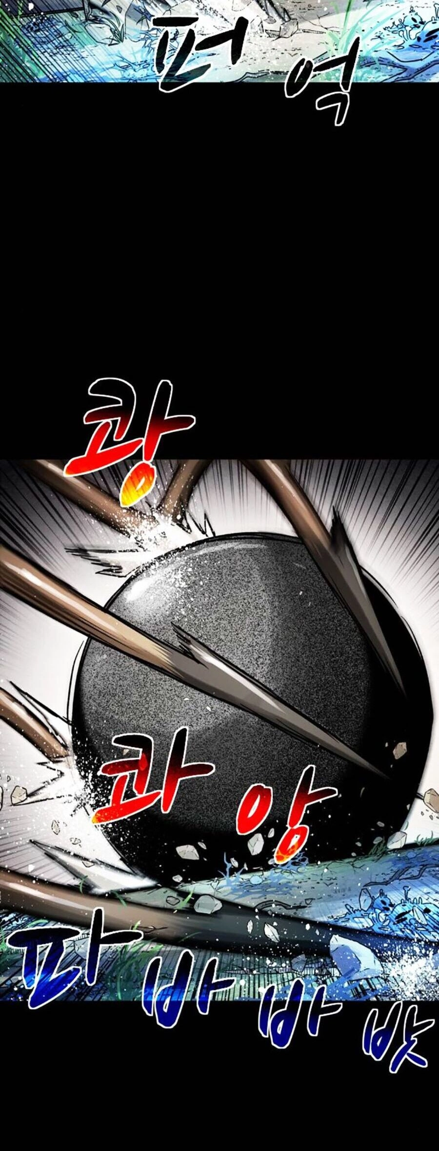 Mầm Chết Chapter 60 - 35