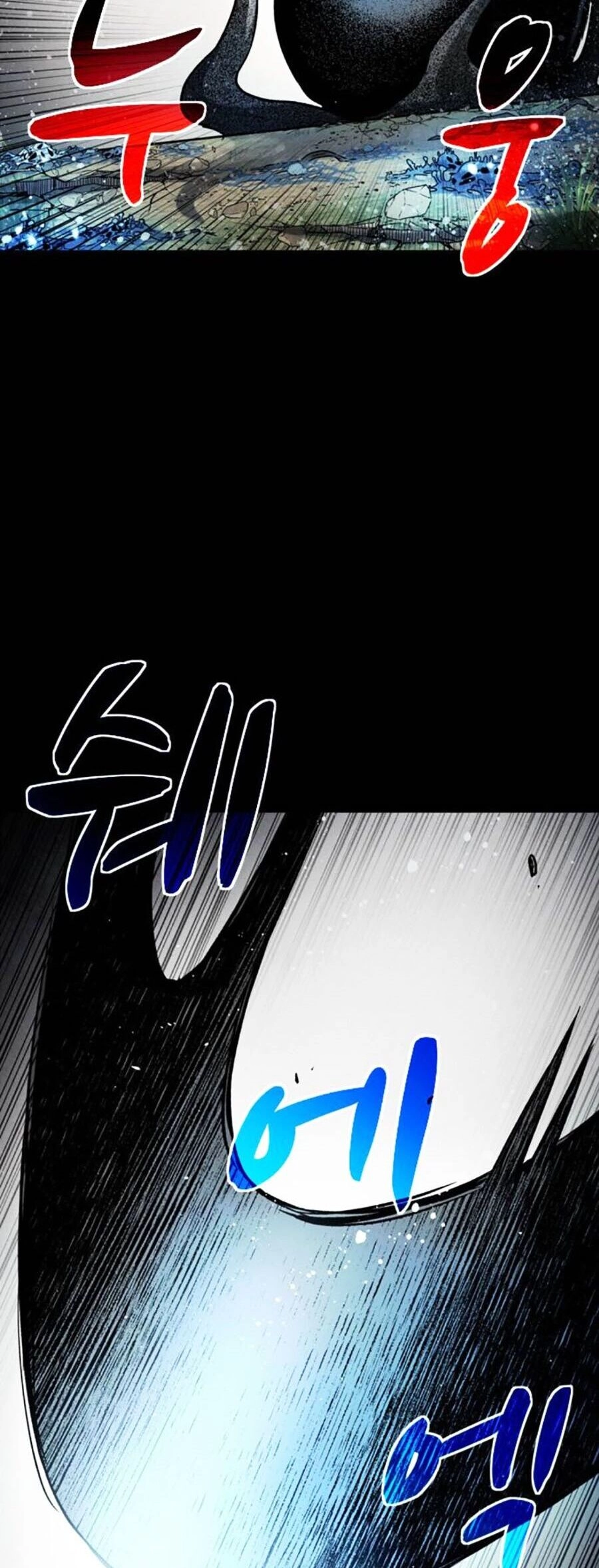 Mầm Chết Chapter 60 - 38