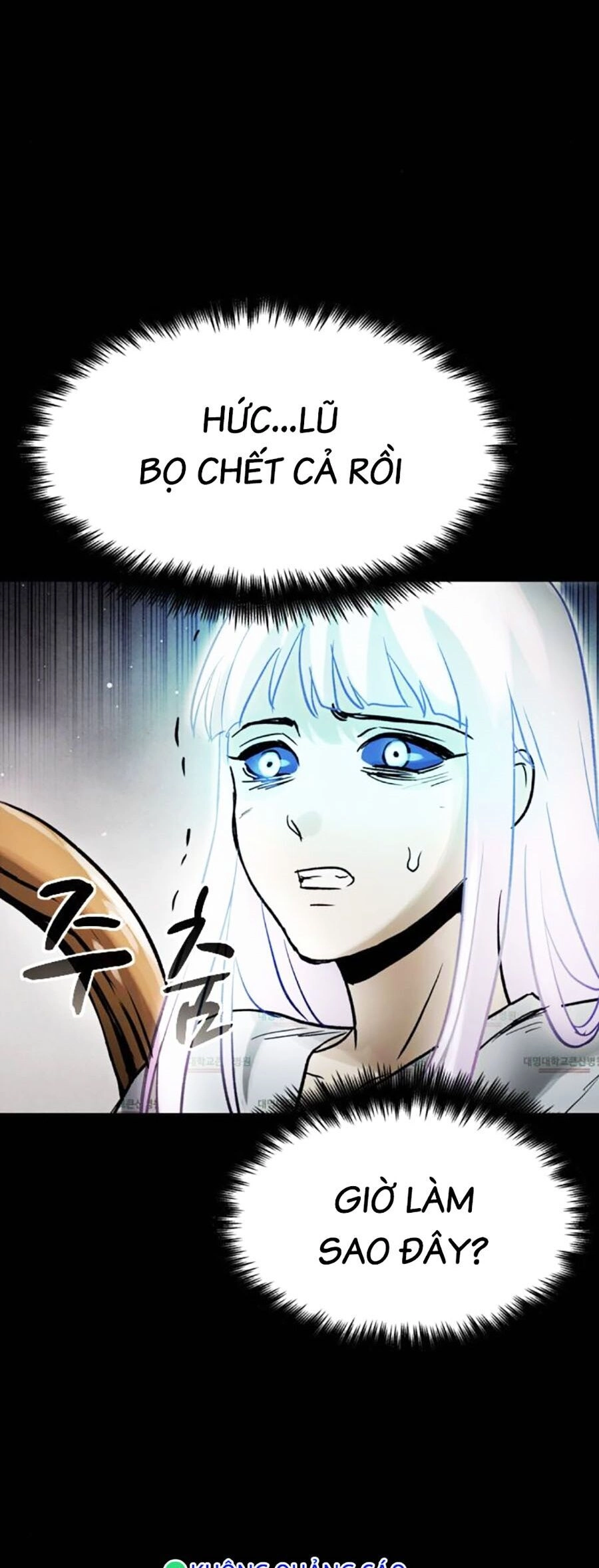 Mầm Chết Chapter 60 - 43