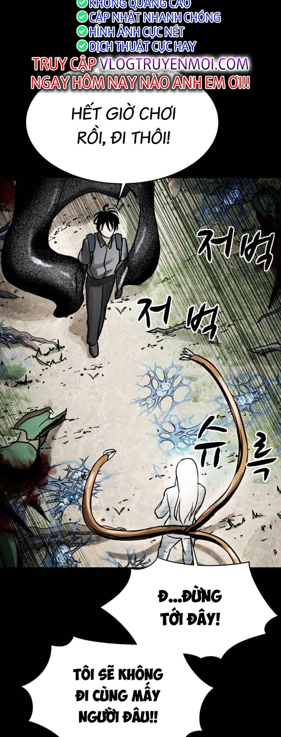 Mầm Chết Chapter 60 - 44