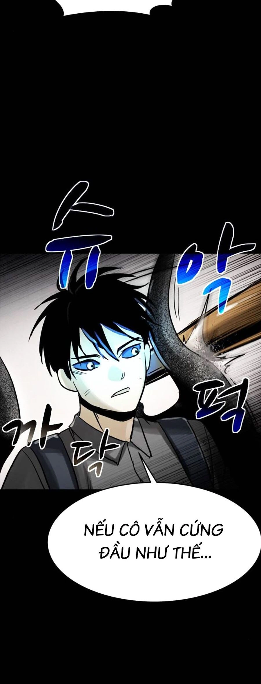 Mầm Chết Chapter 60 - 45