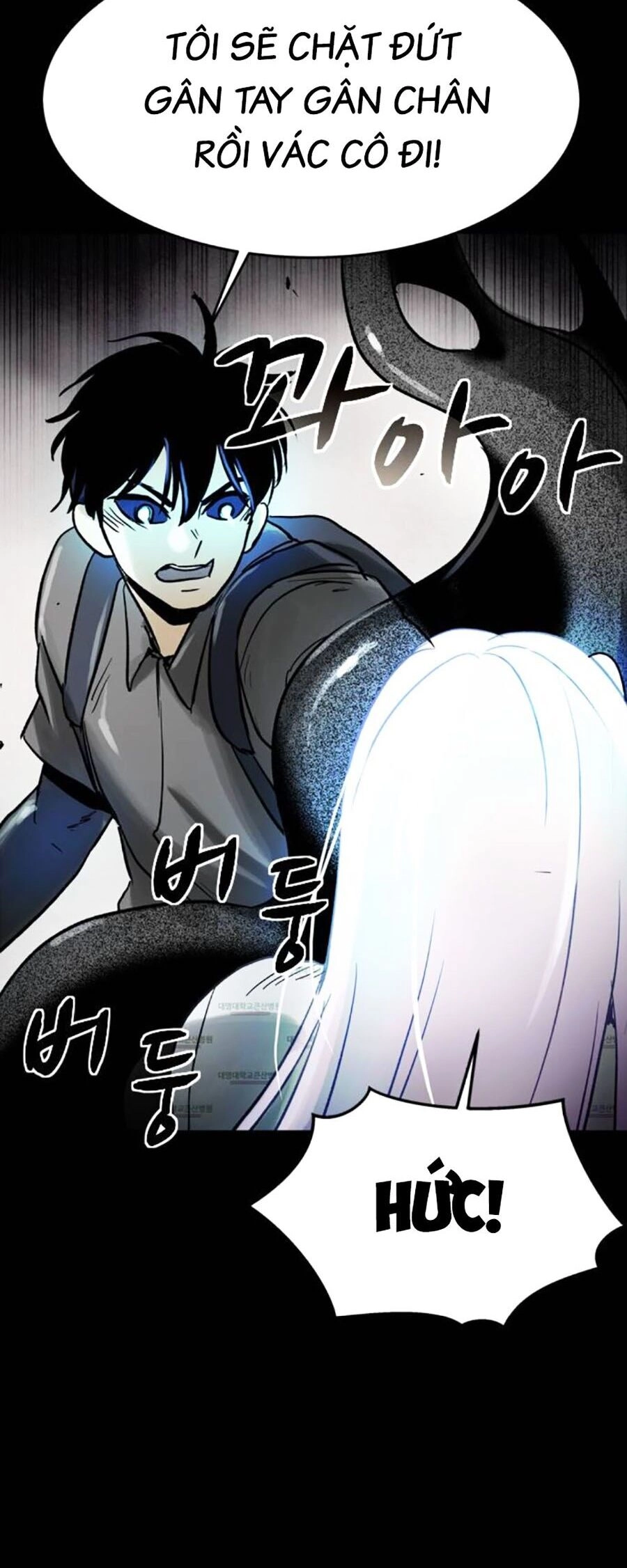 Mầm Chết Chapter 60 - 47