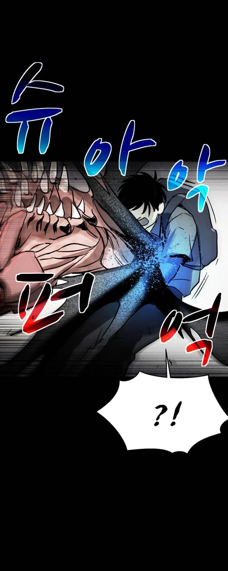 Mầm Chết Chapter 60 - 49