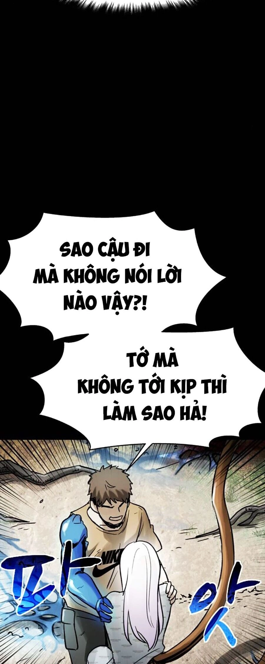 Mầm Chết Chapter 60 - 56