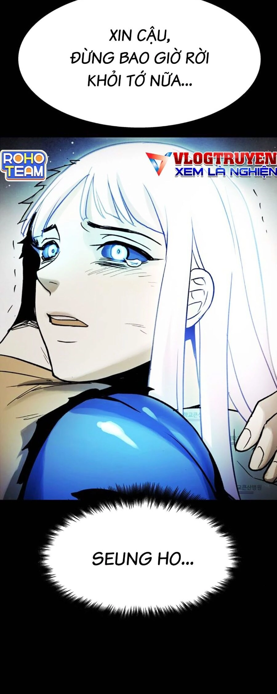 Mầm Chết Chapter 60 - 60