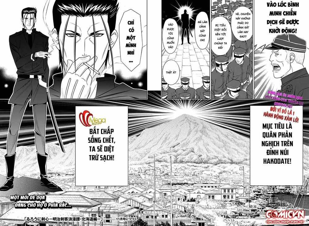 Lãng Khách Kenshin Phần 2 Chapter 1 - 49