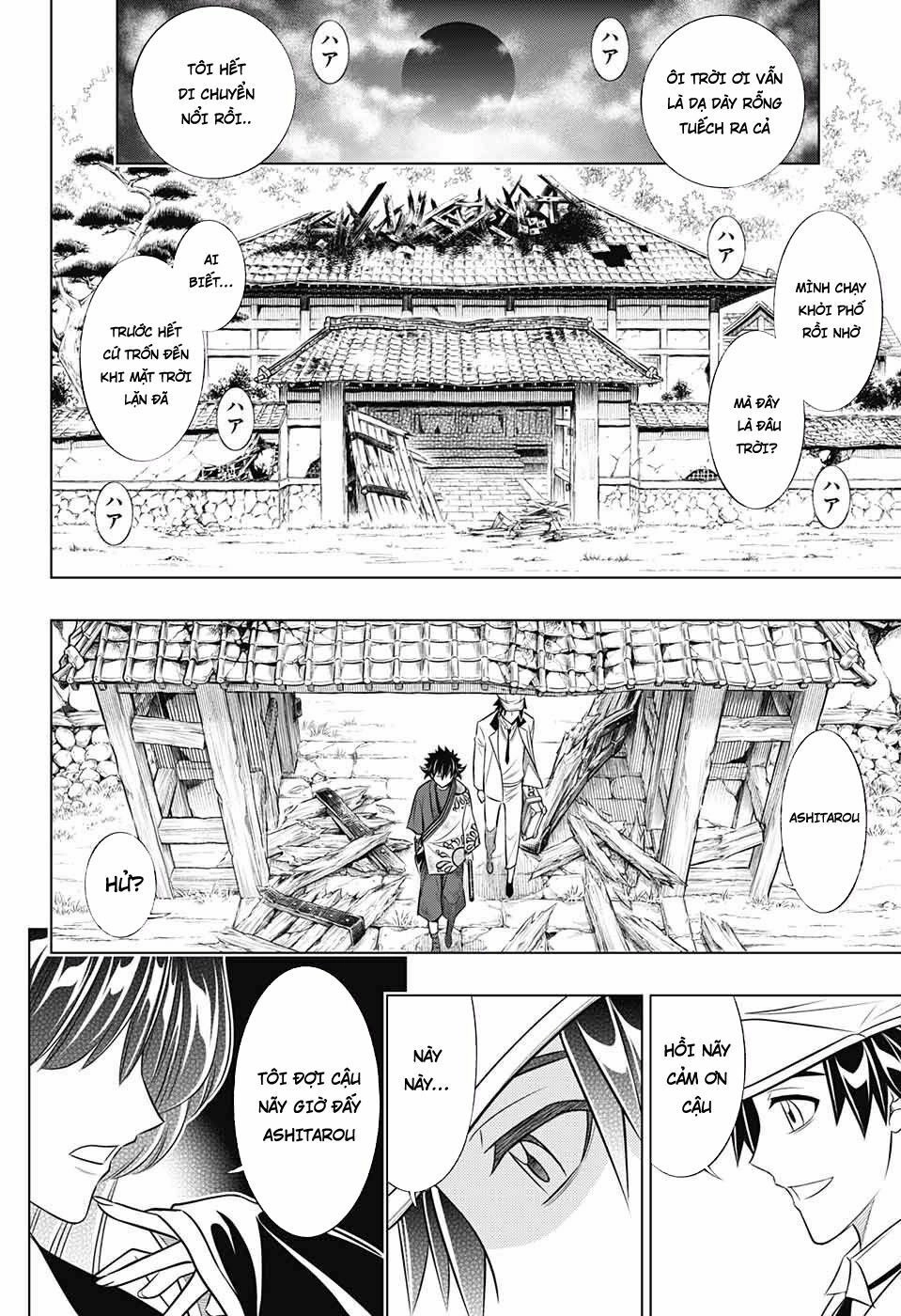 Lãng Khách Kenshin Phần 2 Chapter 2 - 13
