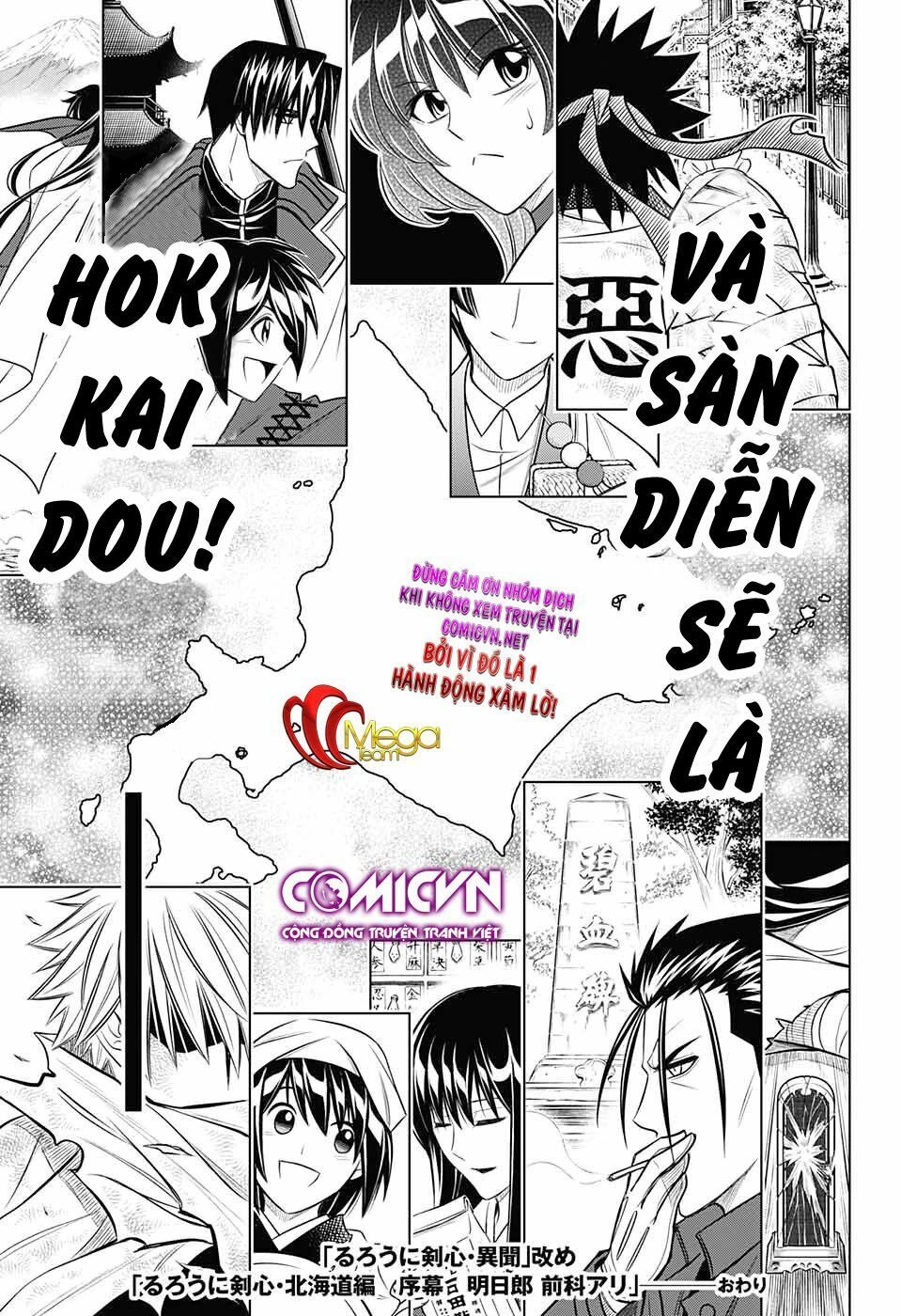 Lãng Khách Kenshin Phần 2 Chapter 2 - 36