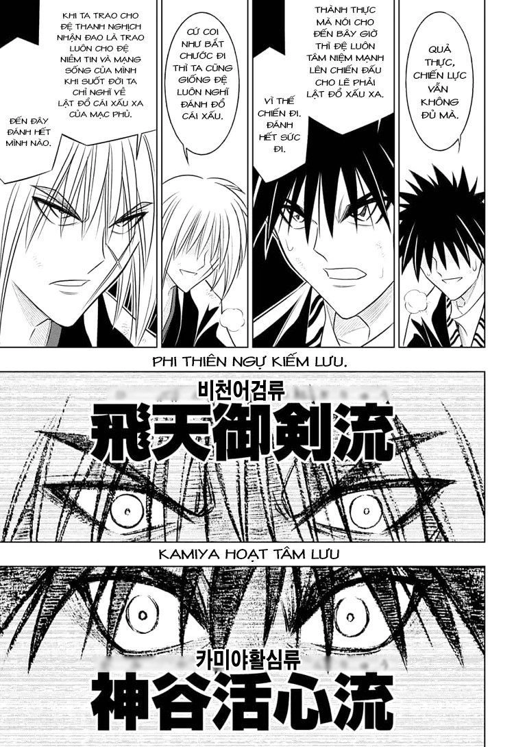 Lãng Khách Kenshin Phần 2 Chapter 3 - 11