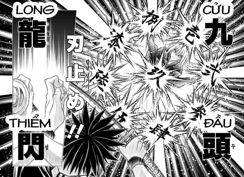 Lãng Khách Kenshin Phần 2 Chapter 3 - 12