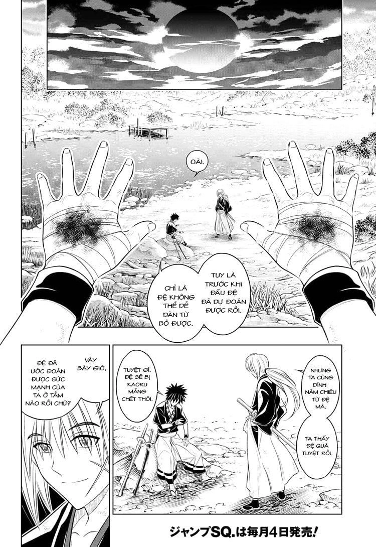 Lãng Khách Kenshin Phần 2 Chapter 3 - 13