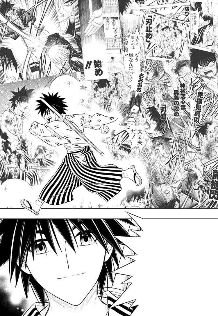 Lãng Khách Kenshin Phần 2 Chapter 3 - 27