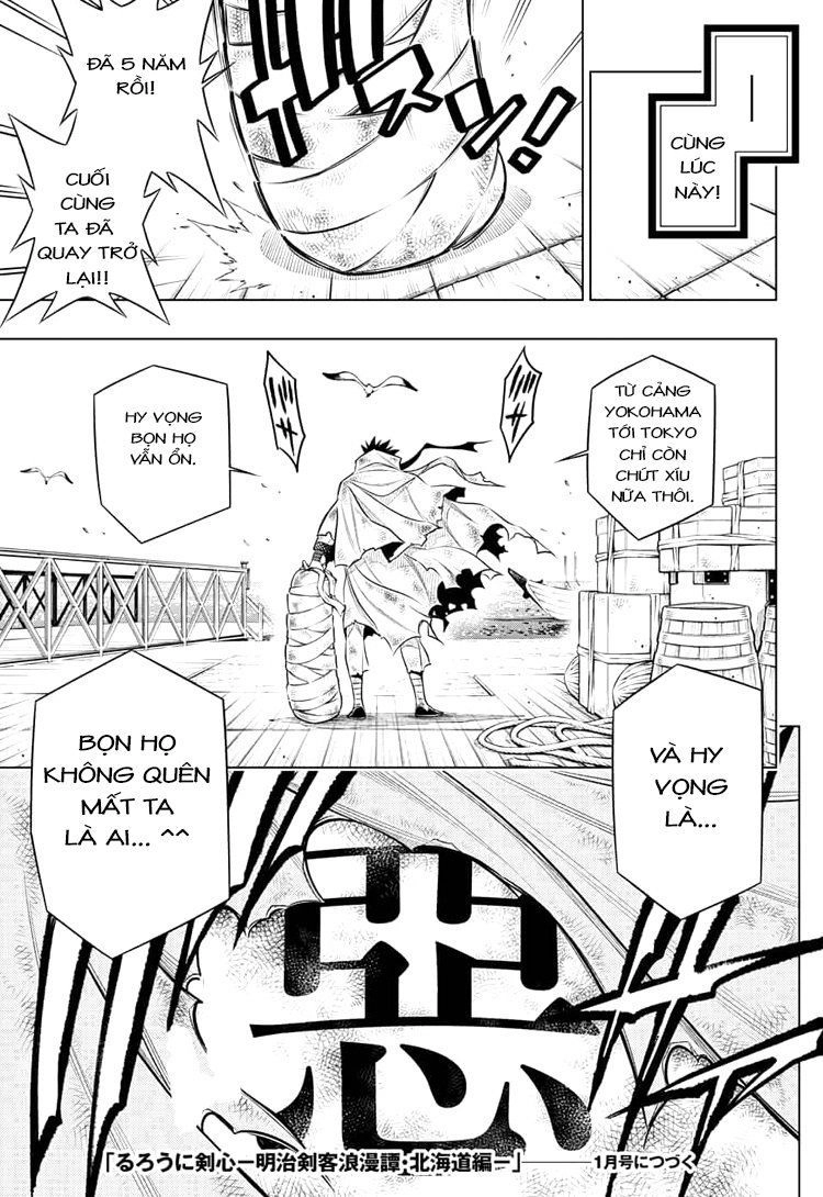 Lãng Khách Kenshin Phần 2 Chapter 3 - 31