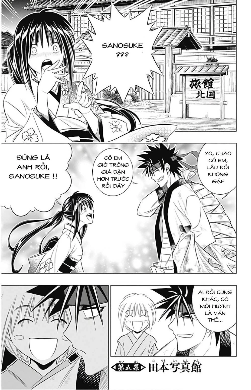 Lãng Khách Kenshin Phần 2 Chapter 5 - 1