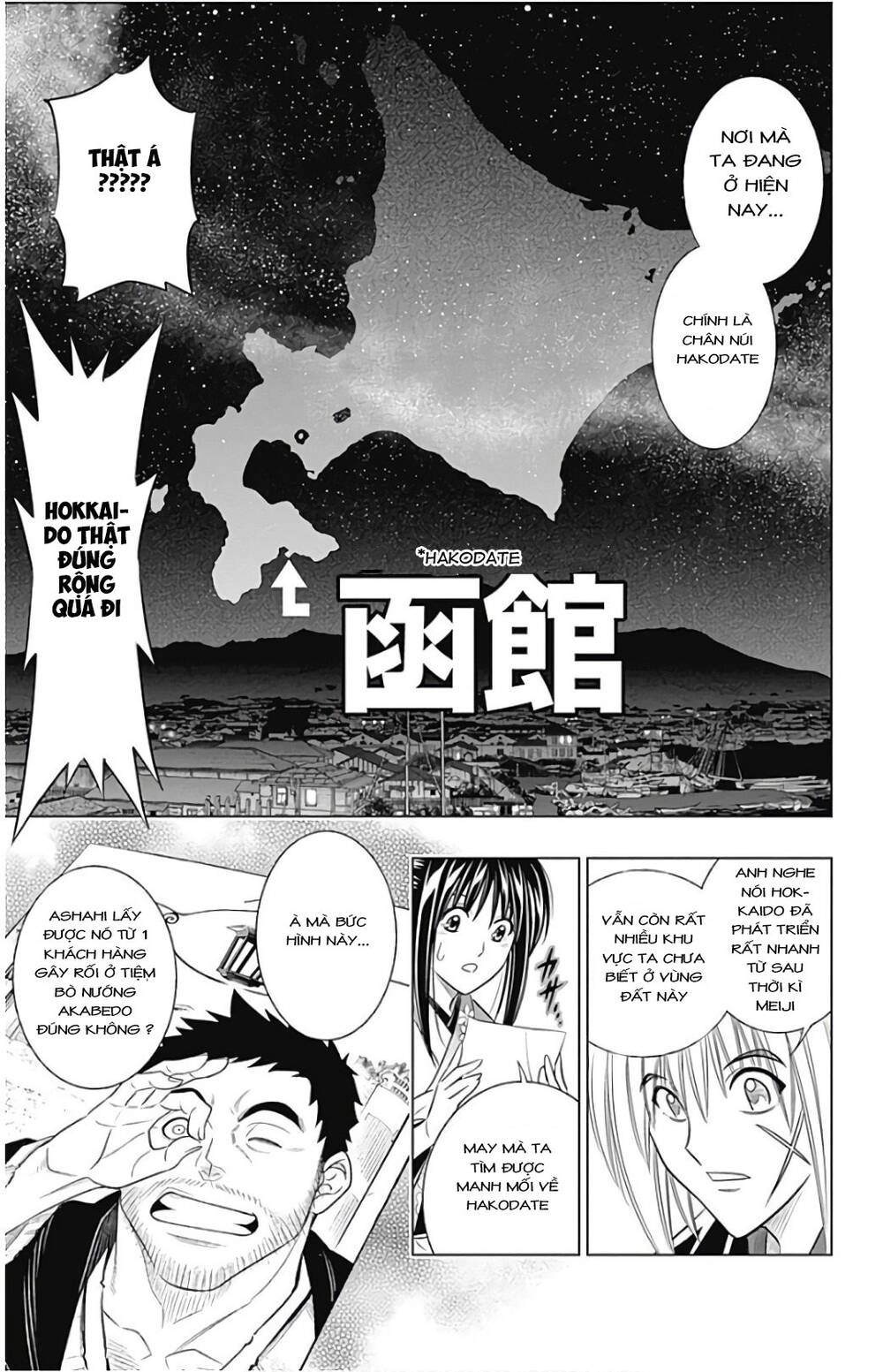 Lãng Khách Kenshin Phần 2 Chapter 5 - 5