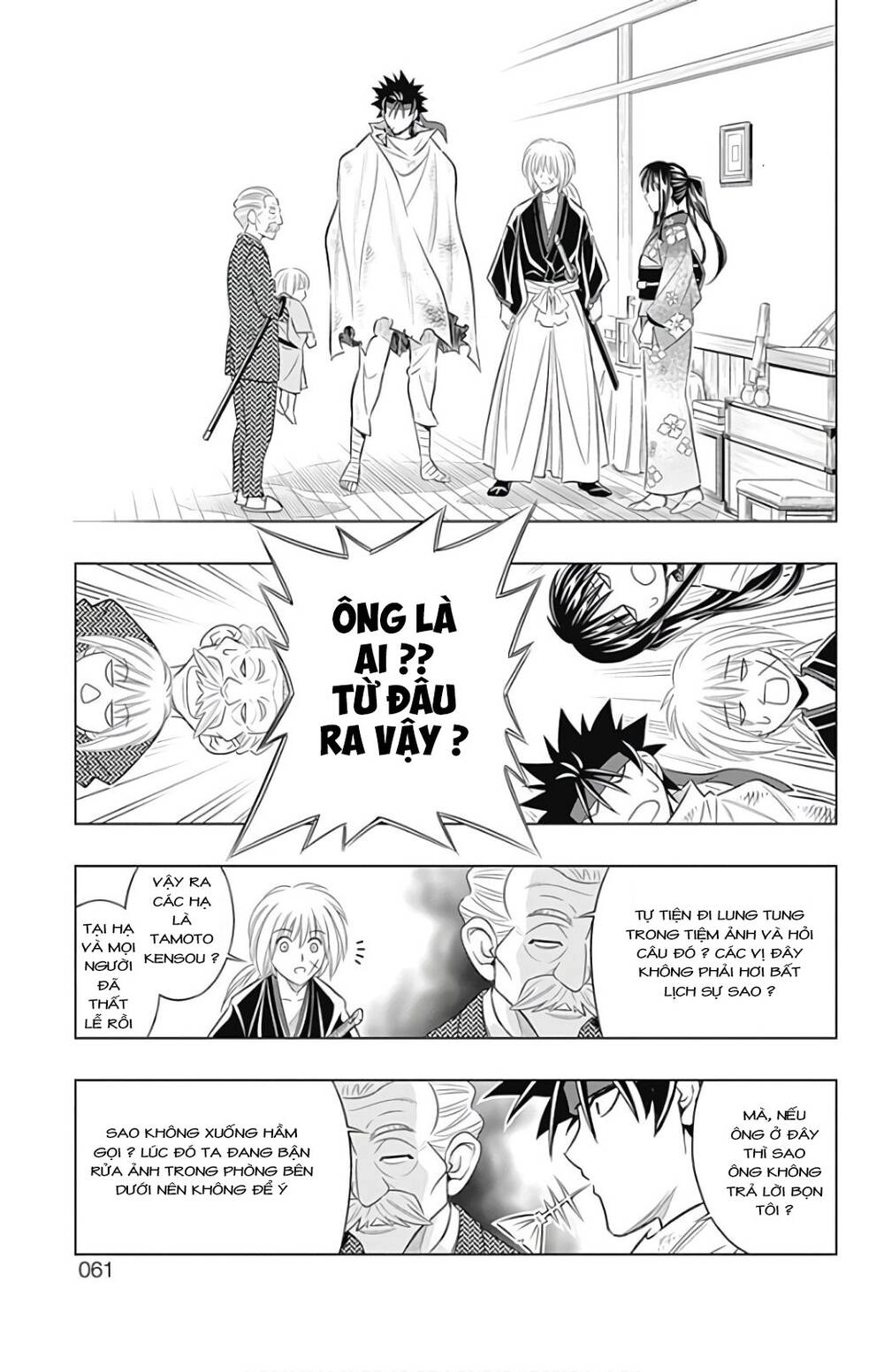 Lãng Khách Kenshin Phần 2 Chapter 5 - 19