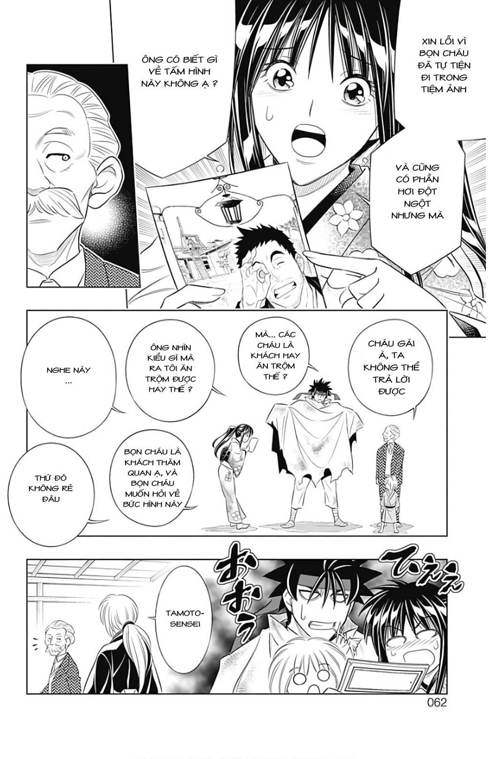 Lãng Khách Kenshin Phần 2 Chapter 5 - 20