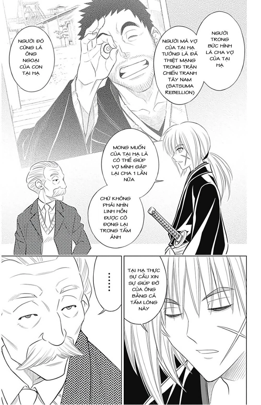 Lãng Khách Kenshin Phần 2 Chapter 5 - 21