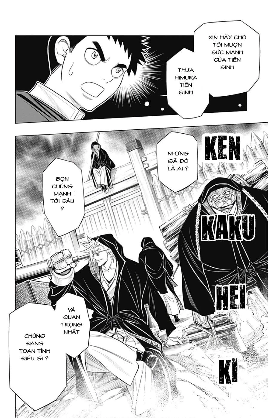 Lãng Khách Kenshin Phần 2 Chapter 6 - 21