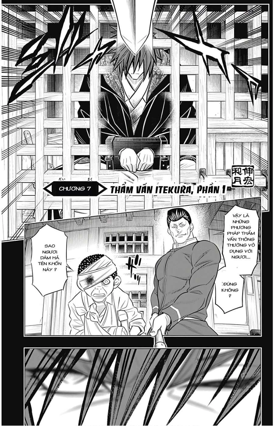 Lãng Khách Kenshin Phần 2 Chapter 7 - 1