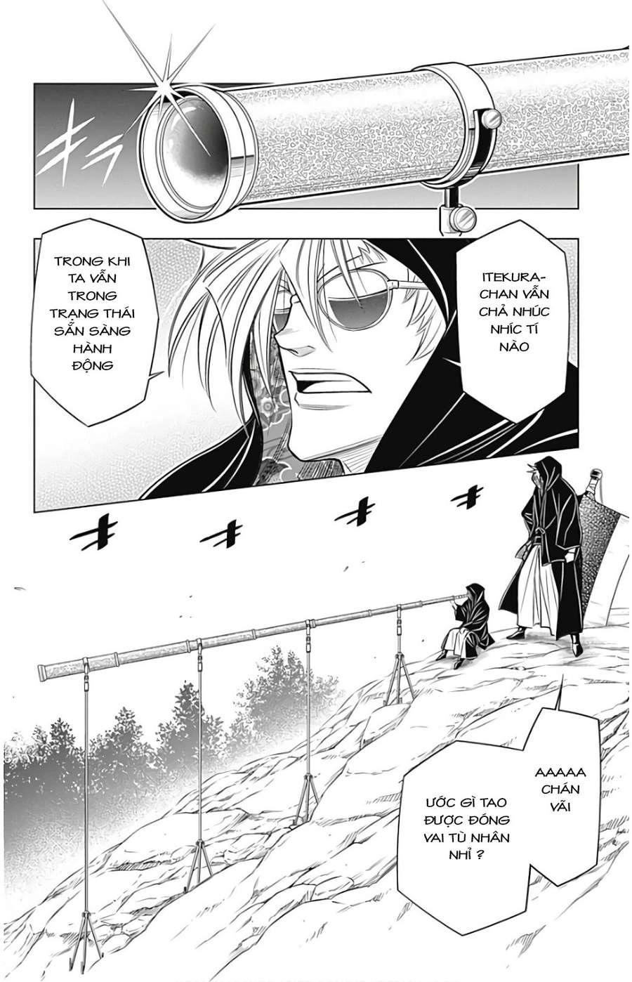 Lãng Khách Kenshin Phần 2 Chapter 7 - 17