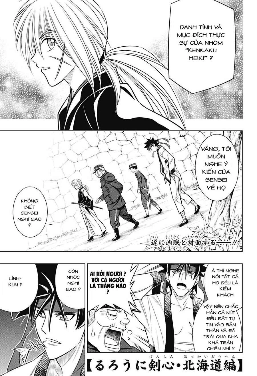 Lãng Khách Kenshin Phần 2 Chapter 8 - 1