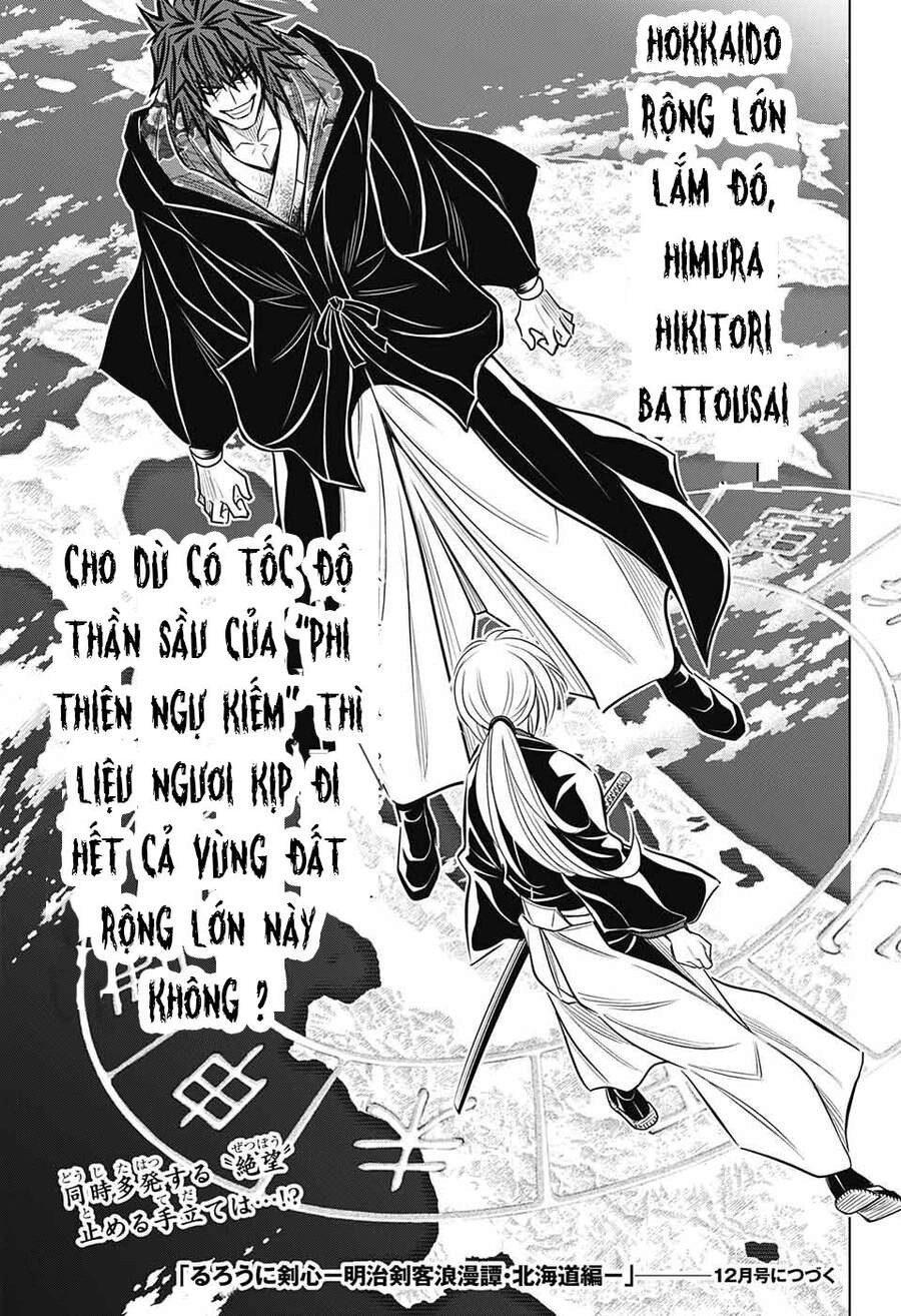 Lãng Khách Kenshin Phần 2 Chapter 8 - 29