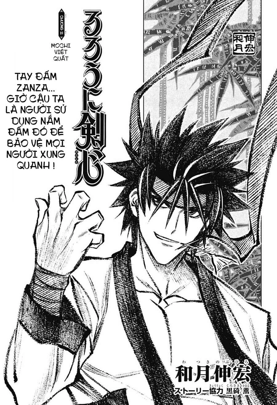 Lãng Khách Kenshin Phần 2 Chapter 11 - 3