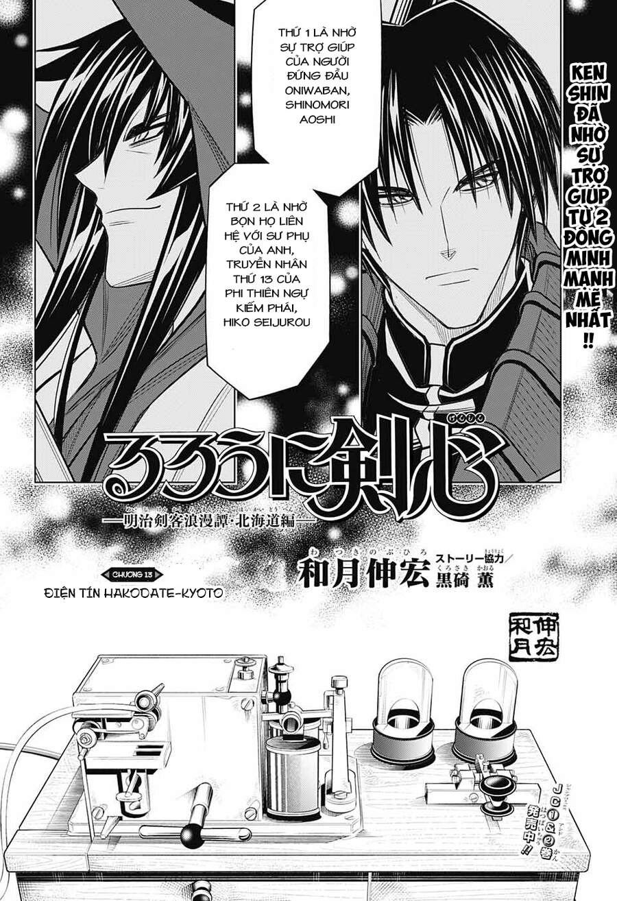 Lãng Khách Kenshin Phần 2 Chapter 13 - 2