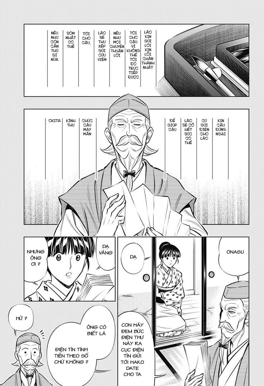 Lãng Khách Kenshin Phần 2 Chapter 13 - 7