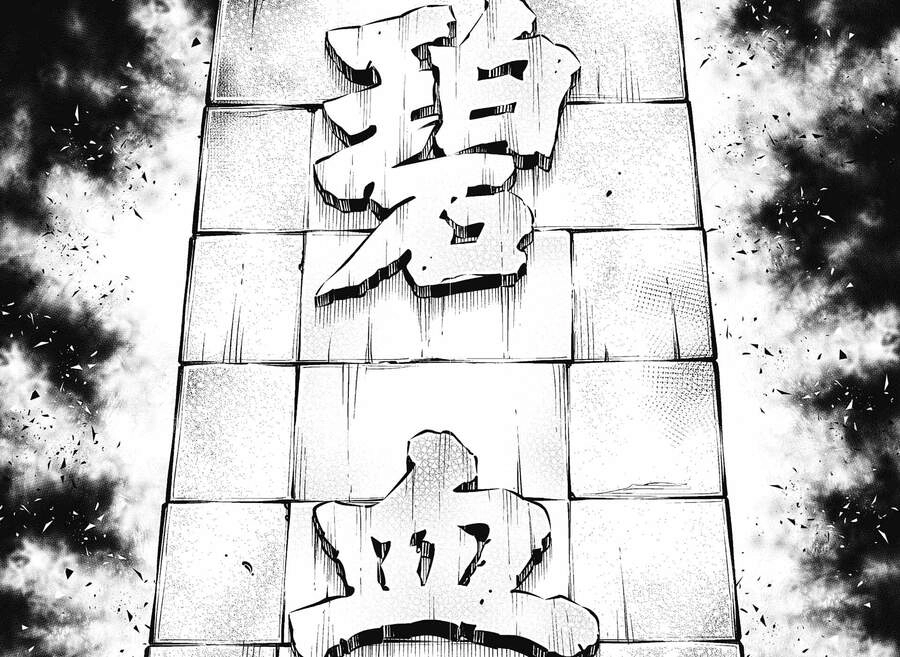 Lãng Khách Kenshin Phần 2 Chapter 13 - 20